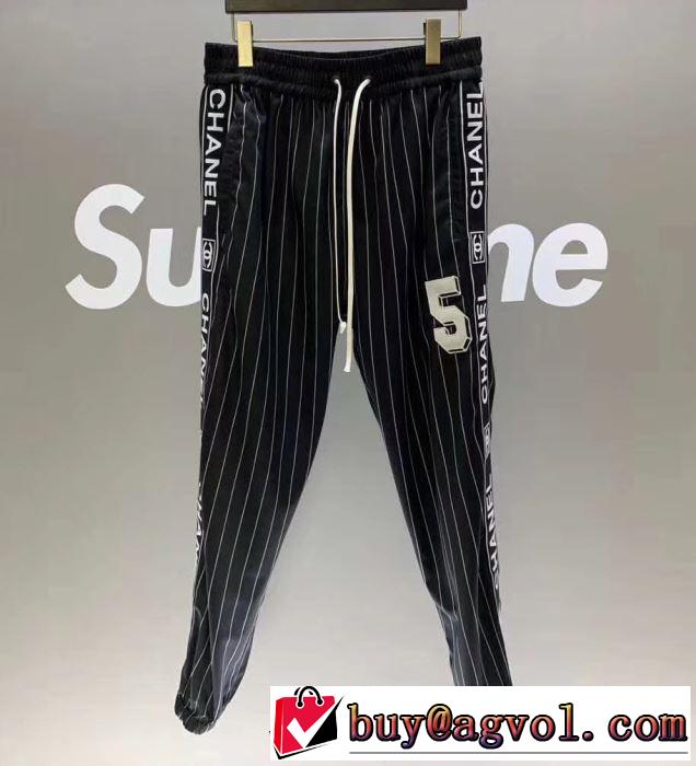 【2019年】夏のファッション ブランド コピー  チノパン夏に良く似合うちょっと新品