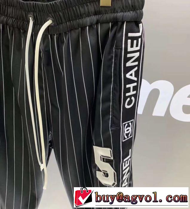【2019年】夏のファッション ブランド コピー  チノパン夏に良く似合うちょっと新品