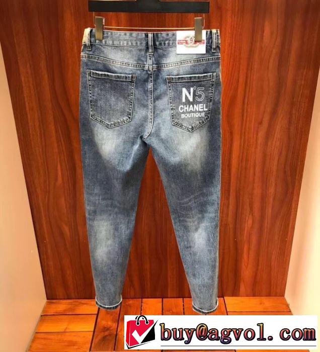 デニムパンツ2019年夏の一押しファッションアイテム 素敵カジュアル春夏新品 ブランド コピー