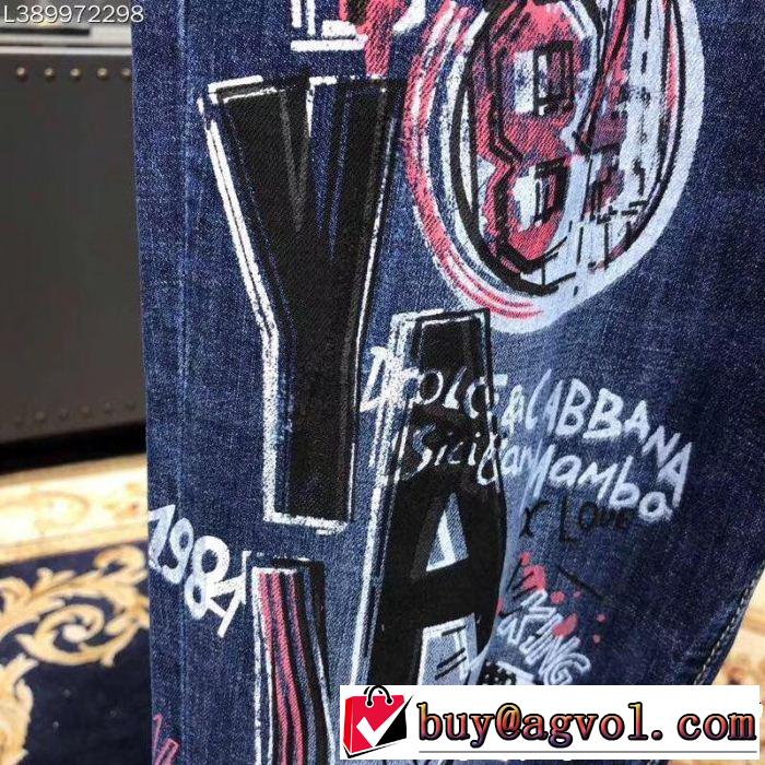 デニムパンツ  今旬のシルエットバランス ドルチェ＆ガッバーナ Dolce&Gabbana 2019年最新ファッション