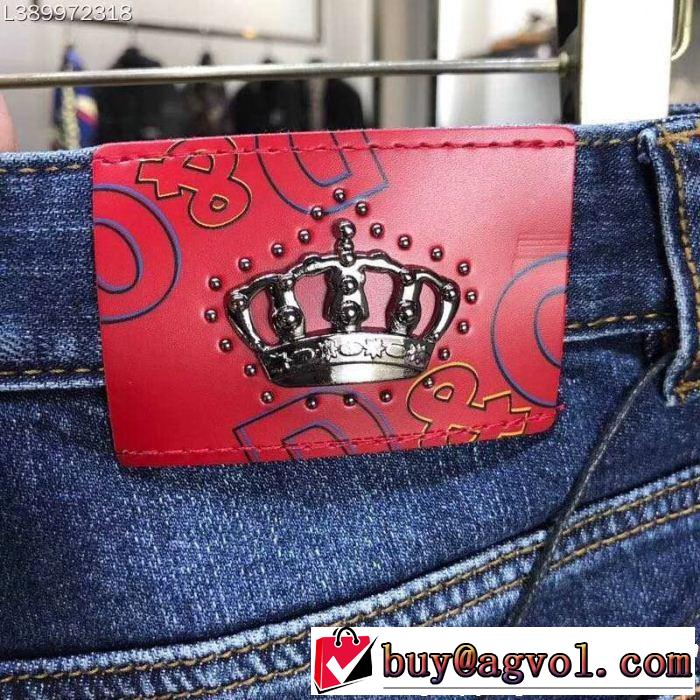 きれいめ派に上質  デニムパンツ  2019年の夏のマスト ドルチェ＆ガッバーナ Dolce&Gabbana