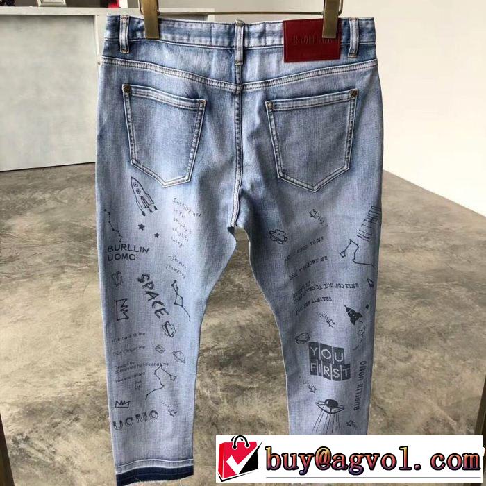 ぐっと鮮度がアップ ドルチェ＆ガッバーナ大人っぽく見せ新作 Dolce&Gabbana デニムパンツ 2019年春夏のトレンドアイテム