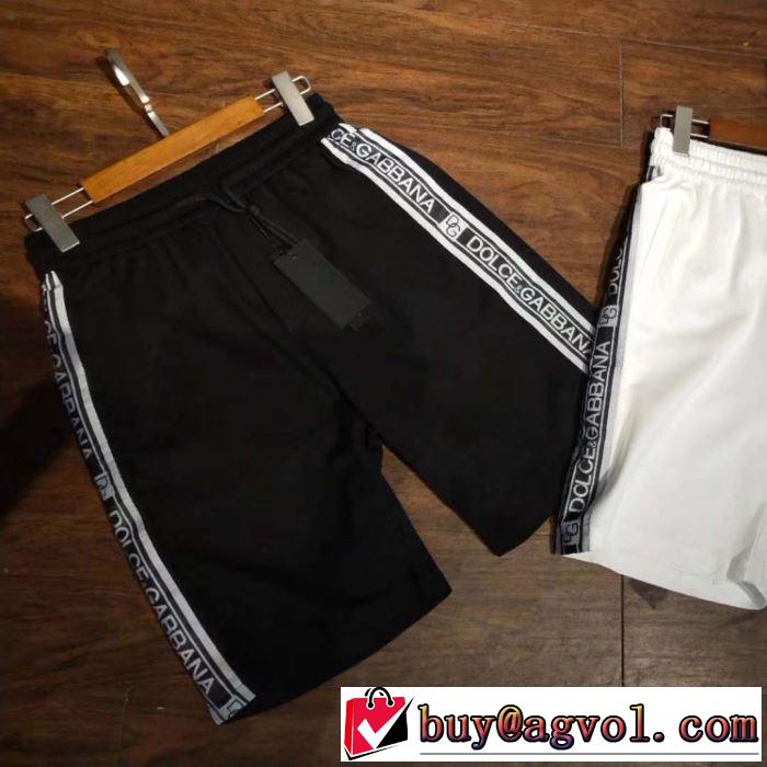 2色可選  男女兼用 2019年の夏のマスト 今期のトレンド定番アイテム  ドルチェ＆ガッバーナ Dolce&Gabbana ブランド ジーンズ