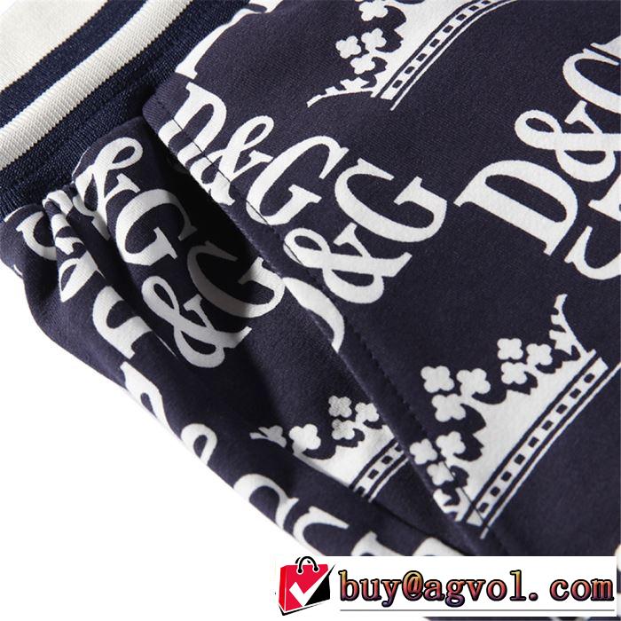 ドルチェ＆ガッバーナ 2019年夏の一押しファッションアイテム Dolce&Gabbana  チノパン 洗練された印象に