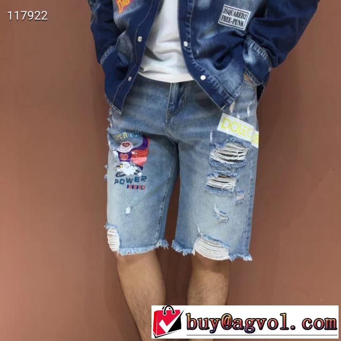 クールな印象を引き立て ドルチェ＆ガッバーナ Dolce&Gabbana 2019SS デニムパンツ夏ファッションのおすすめ