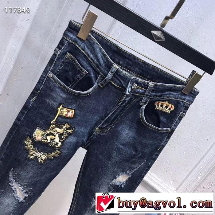 2019年夏の一押しファッションアイテム ドルチェ＆ガッバーナ Dolce&Gabbana  デニムパンツ おしゃれ上級者に挑戦