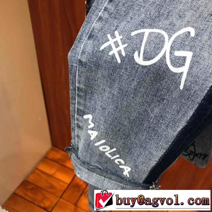 ドルチェ＆ガッバーナ今風の着こなし新品 Dolce&Gabbana 優しい雰囲気スタイリッシュに  デニムパンツ