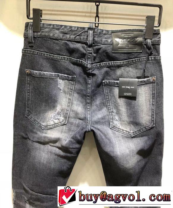 2019春夏人気トレンドアイテム ディースクエアード DSQUARED2 テーパードデニムパンツ