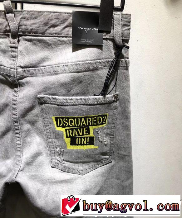 テーパードデニムパンツ ディースクエアード 2019年春夏シーズンの人気 DSQUARED2 今人気の秘訣