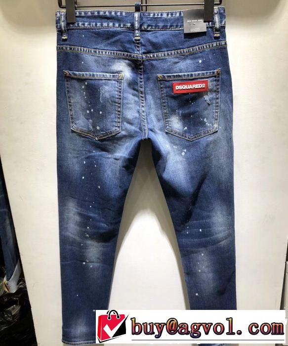 ディースクエアード 2019年夏の一押しファッションアイテム DSQUARED2 テーパードデニムパンツ