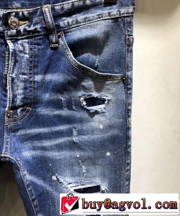ディースクエアード 2019年夏の一押しファッションアイテム DSQUARED2 テーパードデニムパンツ