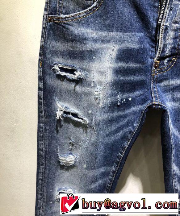 ディースクエアード 2019年夏の一押しファッションアイテム DSQUARED2 テーパードデニムパンツ
