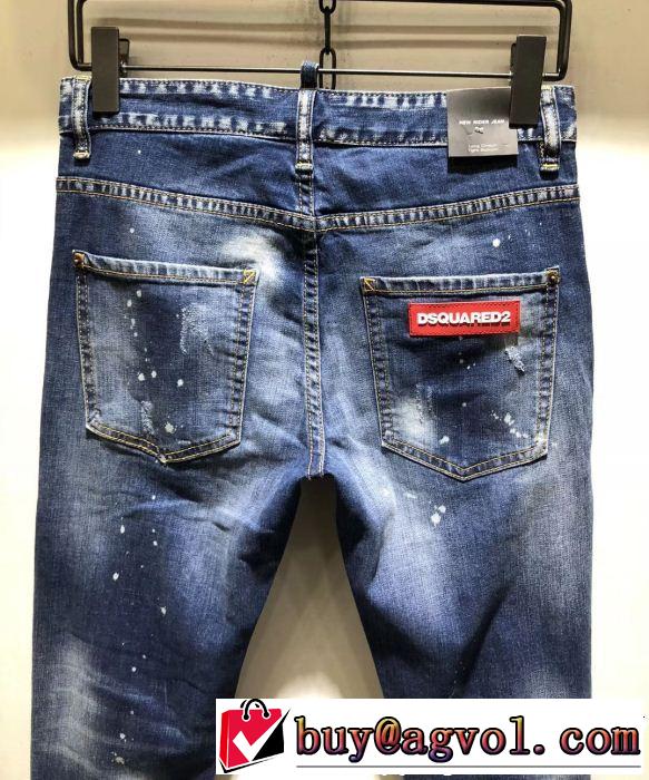 ディースクエアード 2019年夏の一押しファッションアイテム DSQUARED2 テーパードデニムパンツ