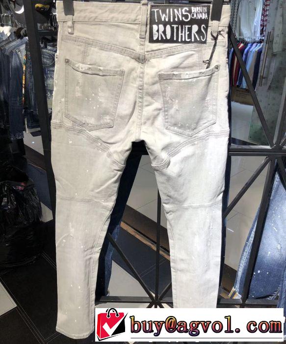 DSQUARED2 テーパードデニムパンツ おしゃれな夏ファッション2019 ディースクエアード