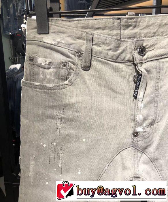 DSQUARED2 テーパードデニムパンツ おしゃれな夏ファッション2019 ディースクエアード