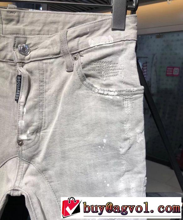 DSQUARED2 テーパードデニムパンツ おしゃれな夏ファッション2019 ディースクエアード