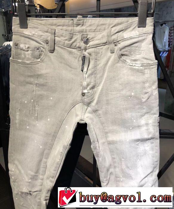 DSQUARED2 テーパードデニムパンツ おしゃれな夏ファッション2019 ディースクエアード