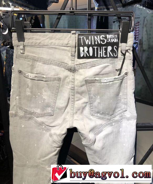DSQUARED2 テーパードデニムパンツ おしゃれな夏ファッション2019 ディースクエアード