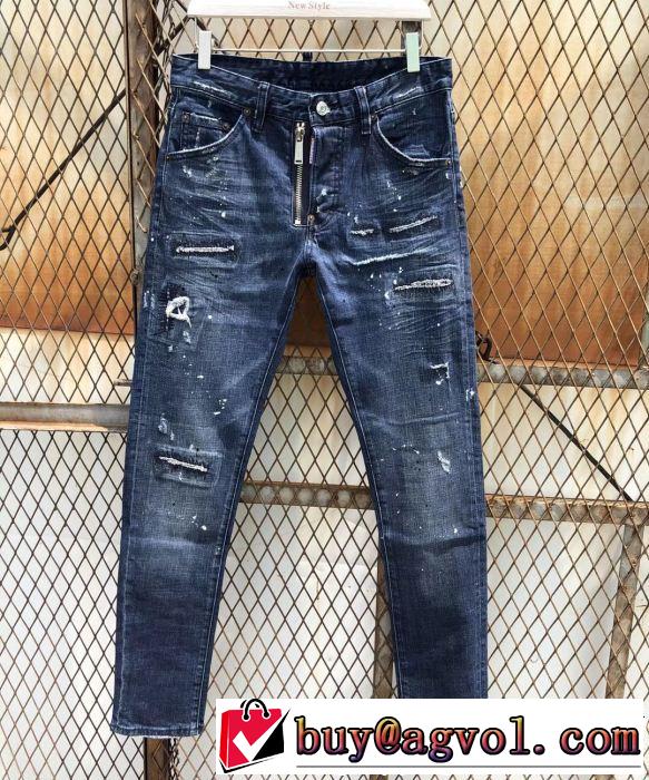 2019春夏は人気定番 抜け感のあるキレイめ ディースクエアード DSQUARED2 テーパードデニムパンツ