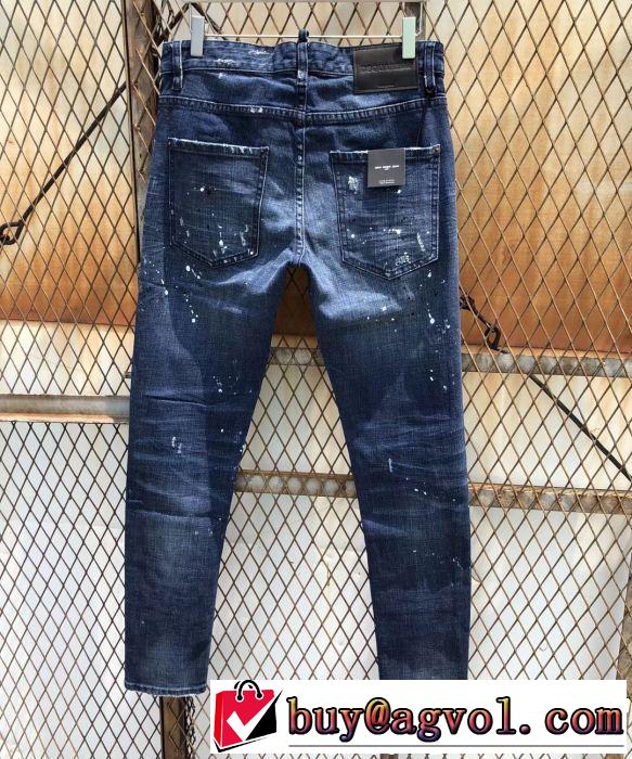 2019春夏は人気定番 抜け感のあるキレイめ ディースクエアード DSQUARED2 テーパードデニムパンツ