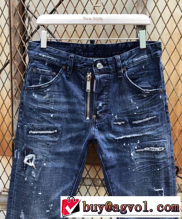 2019春夏は人気定番 抜け感のあるキレイめ ディースクエアード DSQUARED2 テーパードデニムパンツ