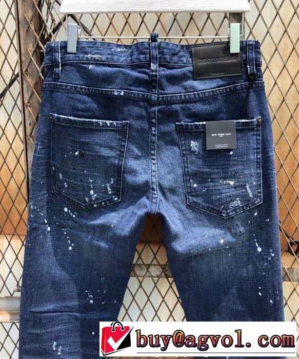 2019春夏は人気定番 抜け感のあるキレイめ ディースクエアード DSQUARED2 テーパードデニムパンツ