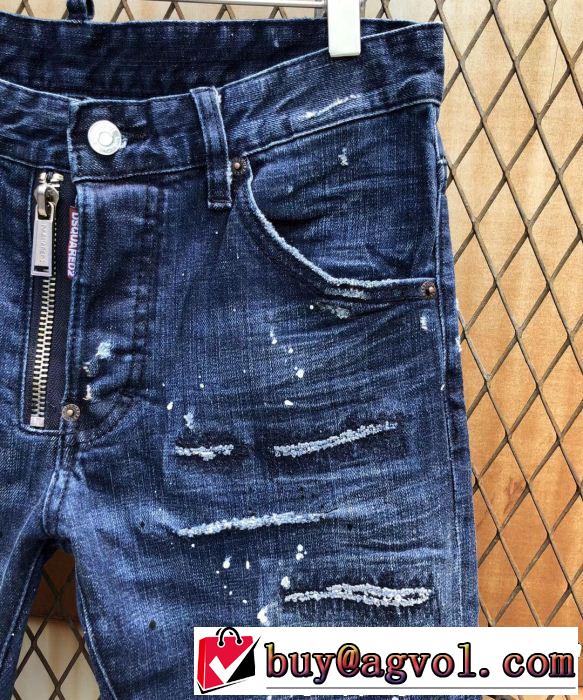 2019春夏は人気定番 抜け感のあるキレイめ ディースクエアード DSQUARED2 テーパードデニムパンツ
