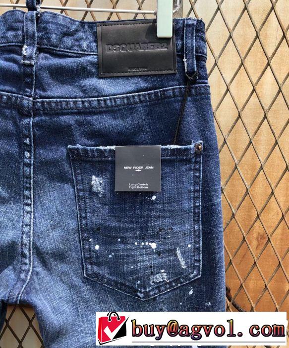2019春夏は人気定番 抜け感のあるキレイめ ディースクエアード DSQUARED2 テーパードデニムパンツ