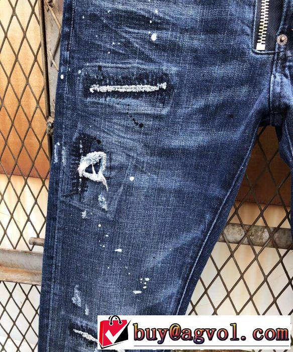 2019春夏は人気定番 抜け感のあるキレイめ ディースクエアード DSQUARED2 テーパードデニムパンツ