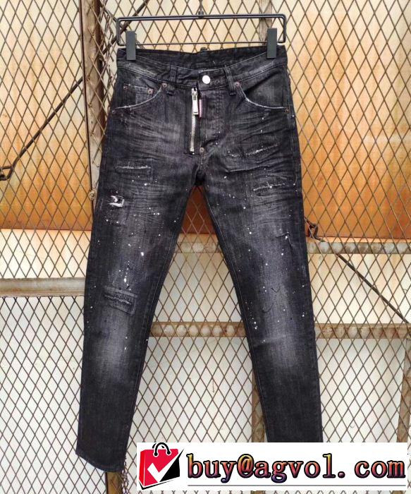 DSQUARED2 テーパードデニムパンツ 大人カジュアル夏ファッション2019 ディースクエアード