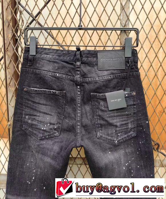 DSQUARED2 テーパードデニムパンツ 大人カジュアル夏ファッション2019 ディースクエアード