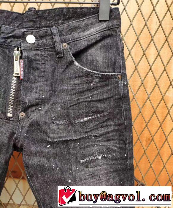 DSQUARED2 テーパードデニムパンツ 大人カジュアル夏ファッション2019 ディースクエアード