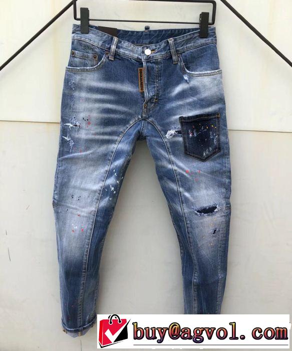 テーパードデニムパンツ 2019春夏のトレンド新商品 快適な着心地 ディースクエアード DSQUARED2