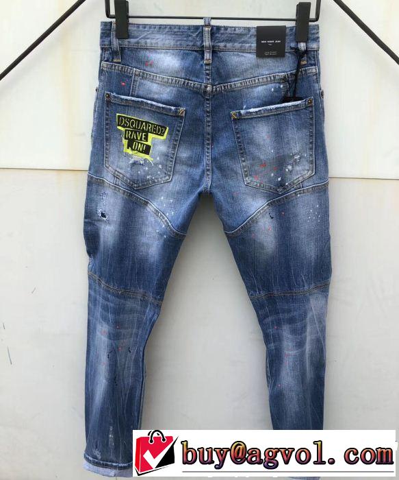テーパードデニムパンツ 2019春夏のトレンド新商品 快適な着心地 ディースクエアード DSQUARED2