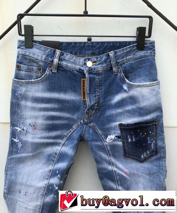 テーパードデニムパンツ 2019春夏のトレンド新商品 快適な着心地 ディースクエアード DSQUARED2