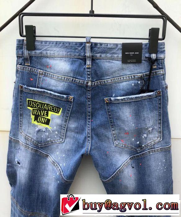 テーパードデニムパンツ 2019春夏のトレンド新商品 快適な着心地 ディースクエアード DSQUARED2