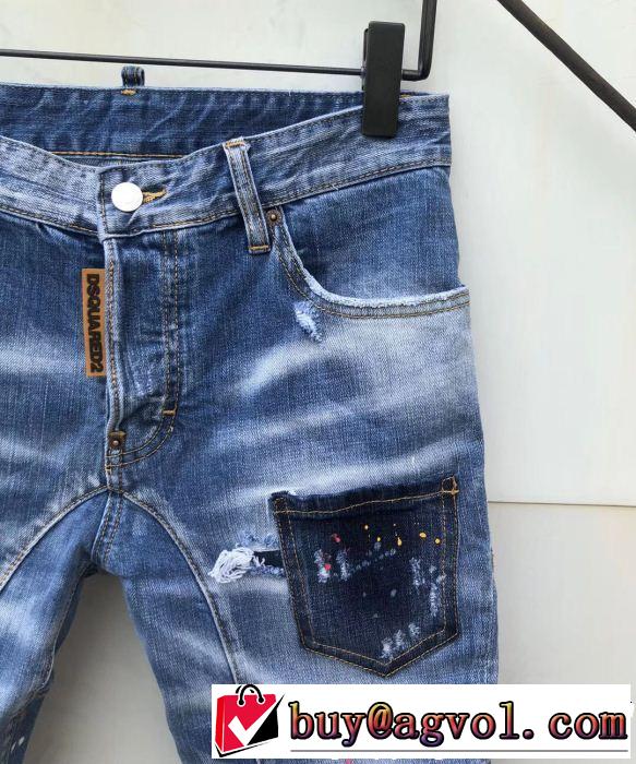 テーパードデニムパンツ 2019春夏のトレンド新商品 快適な着心地 ディースクエアード DSQUARED2