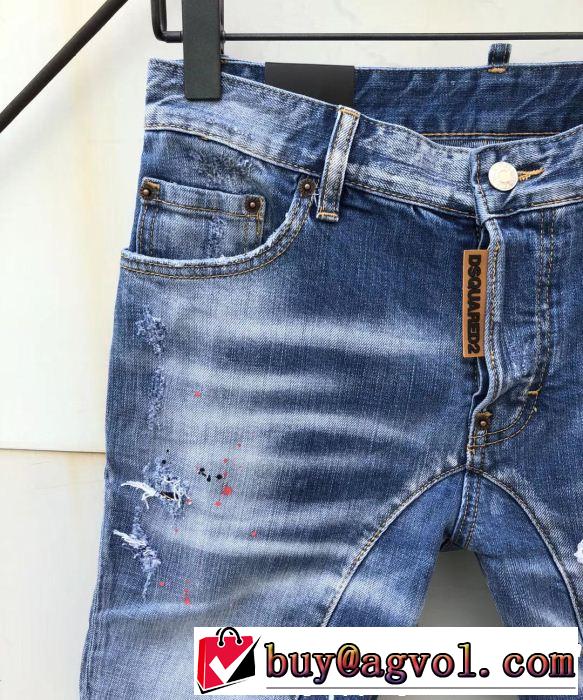 テーパードデニムパンツ 2019春夏のトレンド新商品 快適な着心地 ディースクエアード DSQUARED2