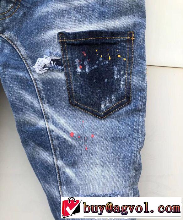 テーパードデニムパンツ 2019春夏のトレンド新商品 快適な着心地 ディースクエアード DSQUARED2