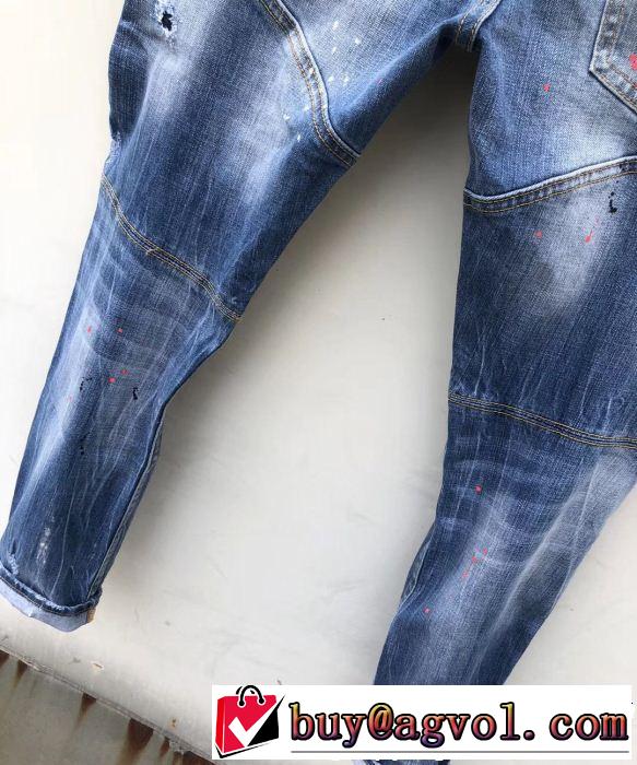 テーパードデニムパンツ 2019春夏のトレンド新商品 快適な着心地 ディースクエアード DSQUARED2