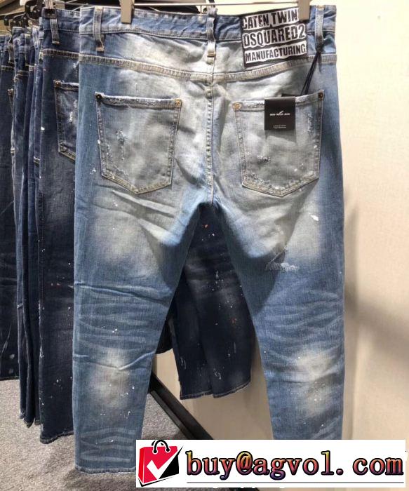 【2019年】夏のファッション 抜け感スゴイ ディースクエアード DSQUARED2 テーパードデニムパンツ