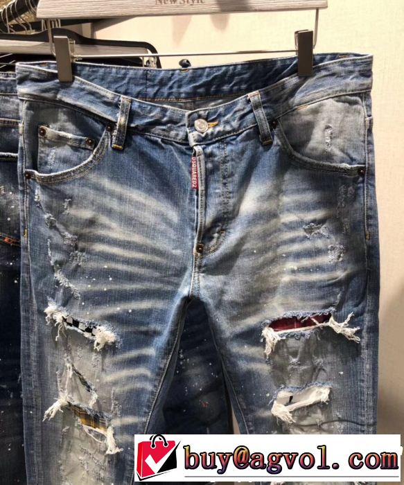 【2019年】夏のファッション 抜け感スゴイ ディースクエアード DSQUARED2 テーパードデニムパンツ