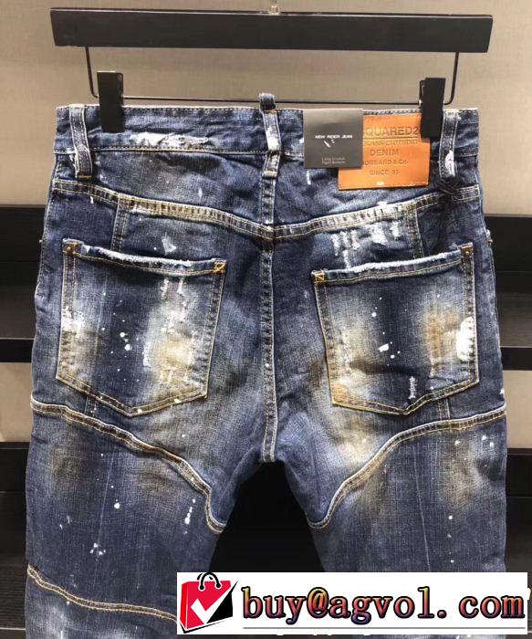 DSQUARED2 テーパードデニムパンツ 2019SSのトレンド商品 今っぽく新作アイテム ディースクエアード