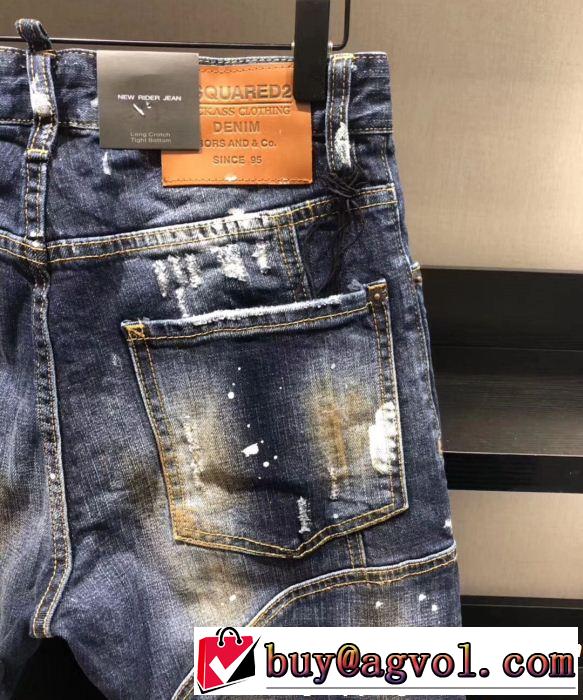 DSQUARED2 テーパードデニムパンツ 2019SSのトレンド商品 今っぽく新作アイテム ディースクエアード