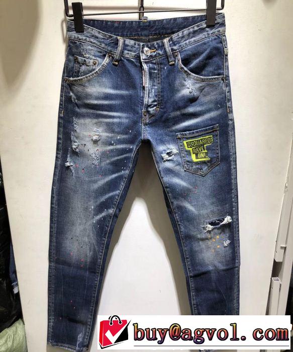 テーパードデニムパンツ 2019春夏トレンドアイテム 通勤の定番 ディースクエアード DSQUARED2