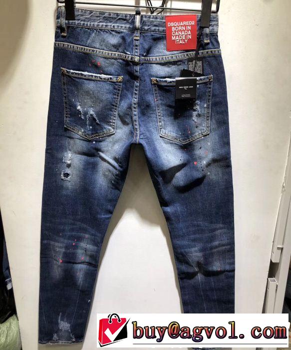 テーパードデニムパンツ 2019春夏トレンドアイテム 通勤の定番 ディースクエアード DSQUARED2