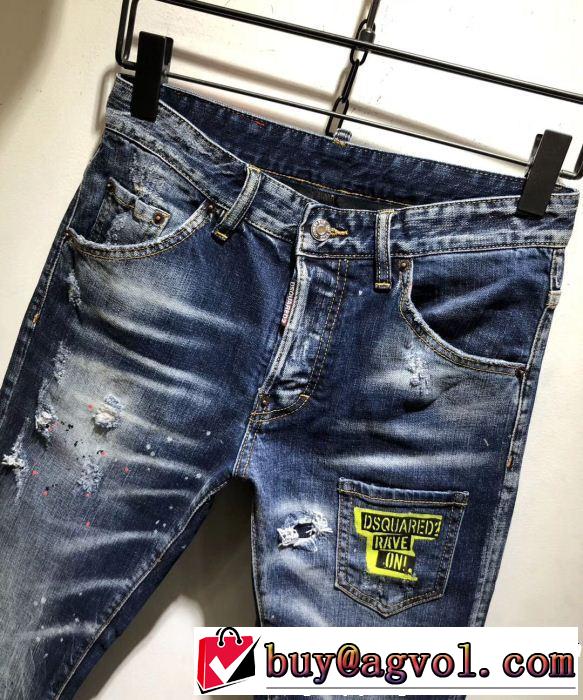 テーパードデニムパンツ 2019春夏トレンドアイテム 通勤の定番 ディースクエアード DSQUARED2