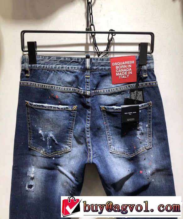 テーパードデニムパンツ 2019春夏トレンドアイテム 通勤の定番 ディースクエアード DSQUARED2