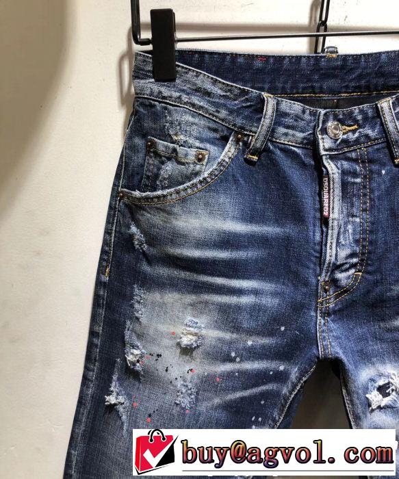 テーパードデニムパンツ 2019春夏トレンドアイテム 通勤の定番 ディースクエアード DSQUARED2