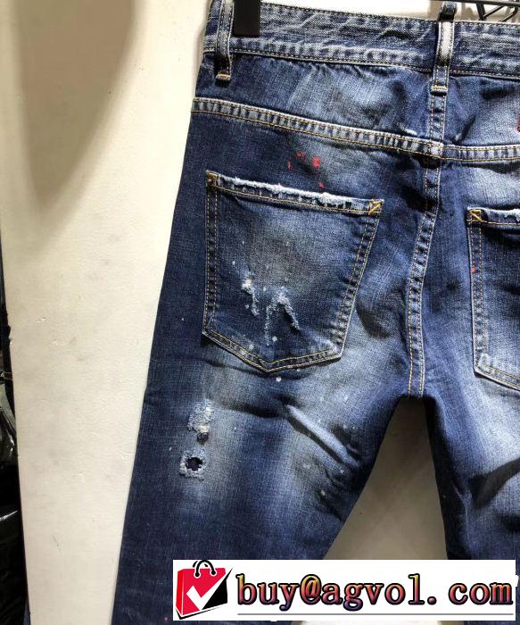 テーパードデニムパンツ 2019春夏トレンドアイテム 通勤の定番 ディースクエアード DSQUARED2